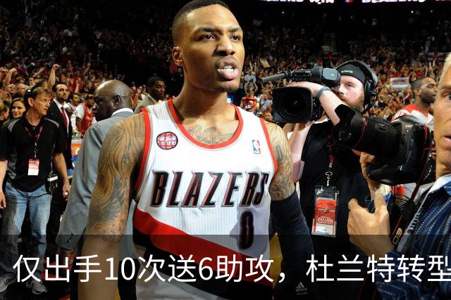 仅出手10次送6助攻，杜兰特转型传球手，火箭队铁闸救赎，阿门大帽文班亚马