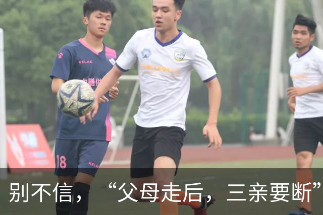 别不信，“父母走后，三亲要断”，哪三亲？有道理吗？早看早知道