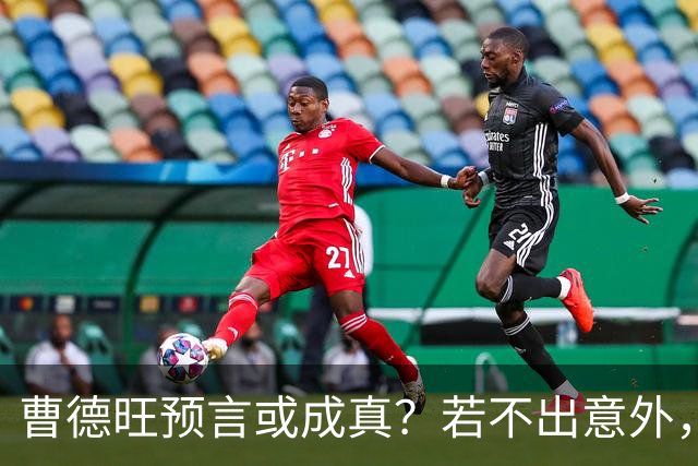 曹德旺预言或成真？若不出意外，2027年房地产将面临5大转折