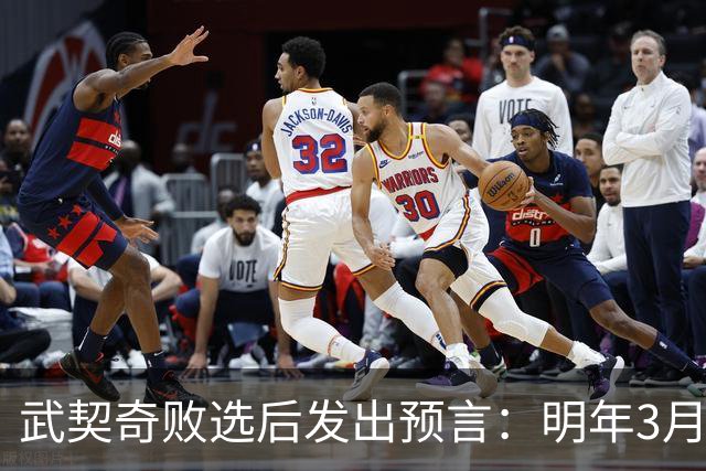 武契奇败选后发出预言：明年3月或4月，塞尔维亚就会加入对俄制裁