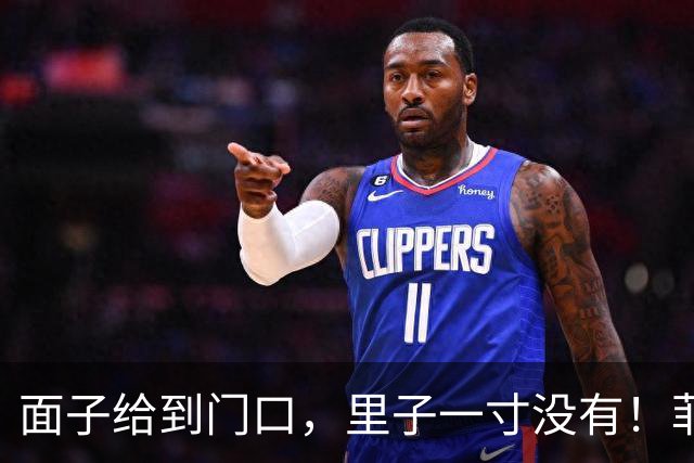 面子给到门口，里子一寸没有！菲律宾一周才认错，中国只能做到这
