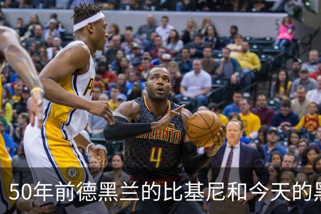 50年前德黑兰的比基尼和今天的黑袍，中间隔着的不是“传统”，是两次强制